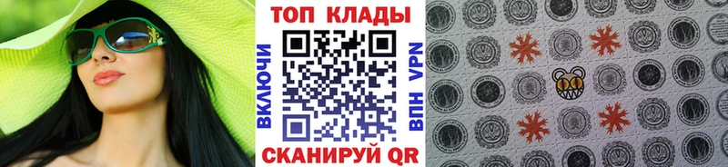 Магазин наркотиков Обоянь АМФ Меф Гашиш Cocaine