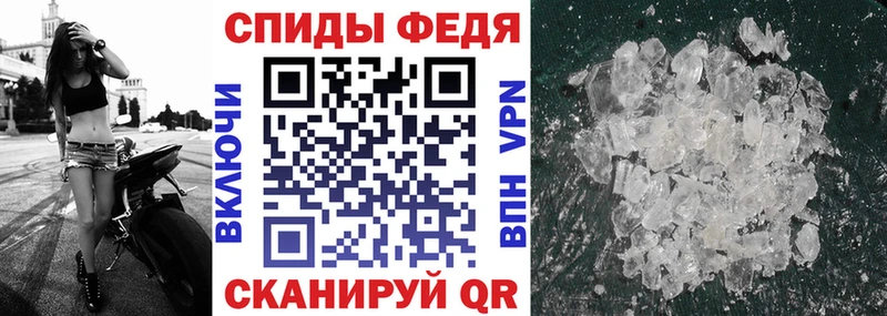 где купить   Обоянь  OMG рабочий сайт  Amphetamine 98% 