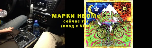 МДПВ Балабаново