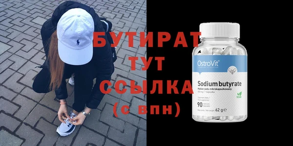 МДПВ Балабаново
