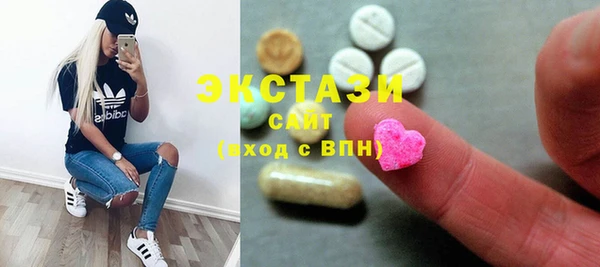 мефедрон VHQ Баксан