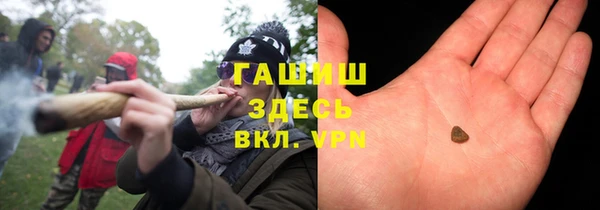 МДПВ Балабаново