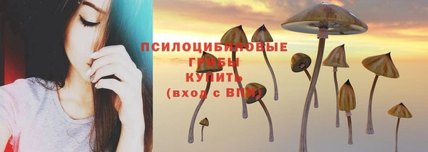 мефедрон VHQ Баксан