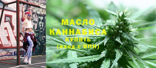 мефедрон VHQ Баксан