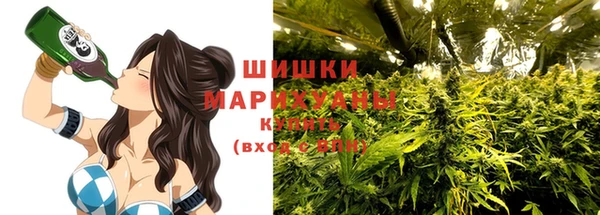мефедрон VHQ Баксан