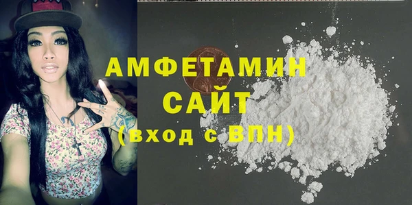 МДПВ Балабаново