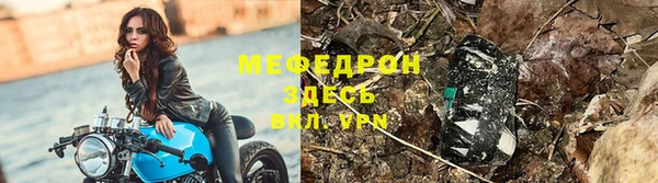МДПВ Балабаново