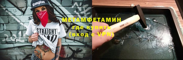 МДПВ Балабаново