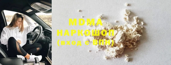МДПВ Балабаново