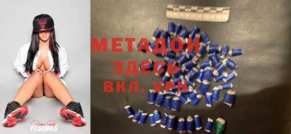 мефедрон VHQ Баксан
