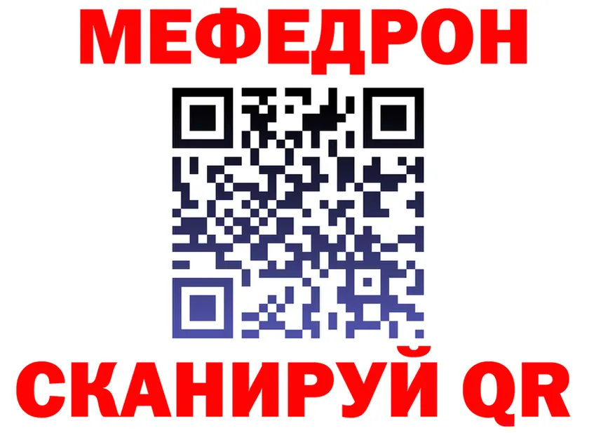 ГАШ 40% ТГК маркетплейс площадка omg Обоянь